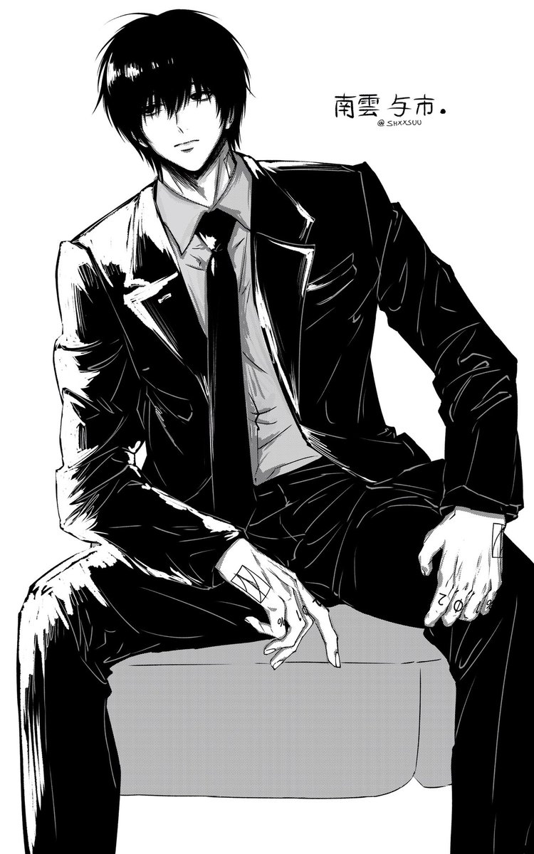 shxxsuu's tweet photo. #南雲与市 #YoichiNagumo #サカモトデイズ #SAKAMOTODAYS #fanart https://t.co/8HttK3M39p