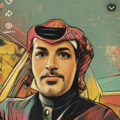 #صورة_جديدة_للملف_الشخصي