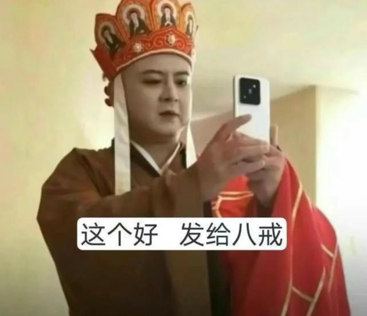 zheyiguanjsn's tweet photo. 🔥币圈生存铁律:忍住手比开单更难!
行情波动是常态,99%的涨跌都是噪音,频繁操作只会被收割。真正的机会靠等不靠追,看懂大周期比盯K线更重要——
耐心不是胆小,是避开陷阱的护身符。当别人在短线里忙成陀螺,你守住仓位,就赢过80%交易者💎
#Crypto #Trading #markte https://t.co/pV8YzH53sO