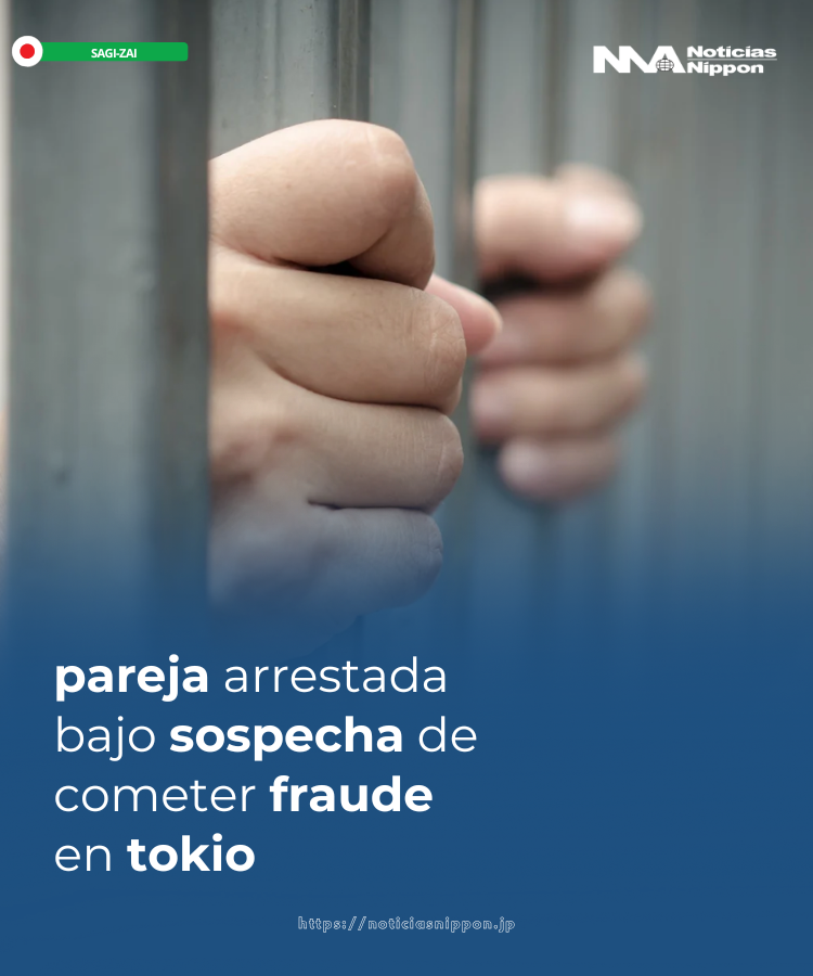 NoticiasNippon's tweet image. [sagi-zai] Sospecha de vender #zapatillas deportivas #falsas haciéndolas pasar por auténticas.

Reporte especial:  noticiasnippon.jp/2025/05/09/sz-…

#ナイキ
#詐欺罪
#noticiasnippon
#noticiasdejapón