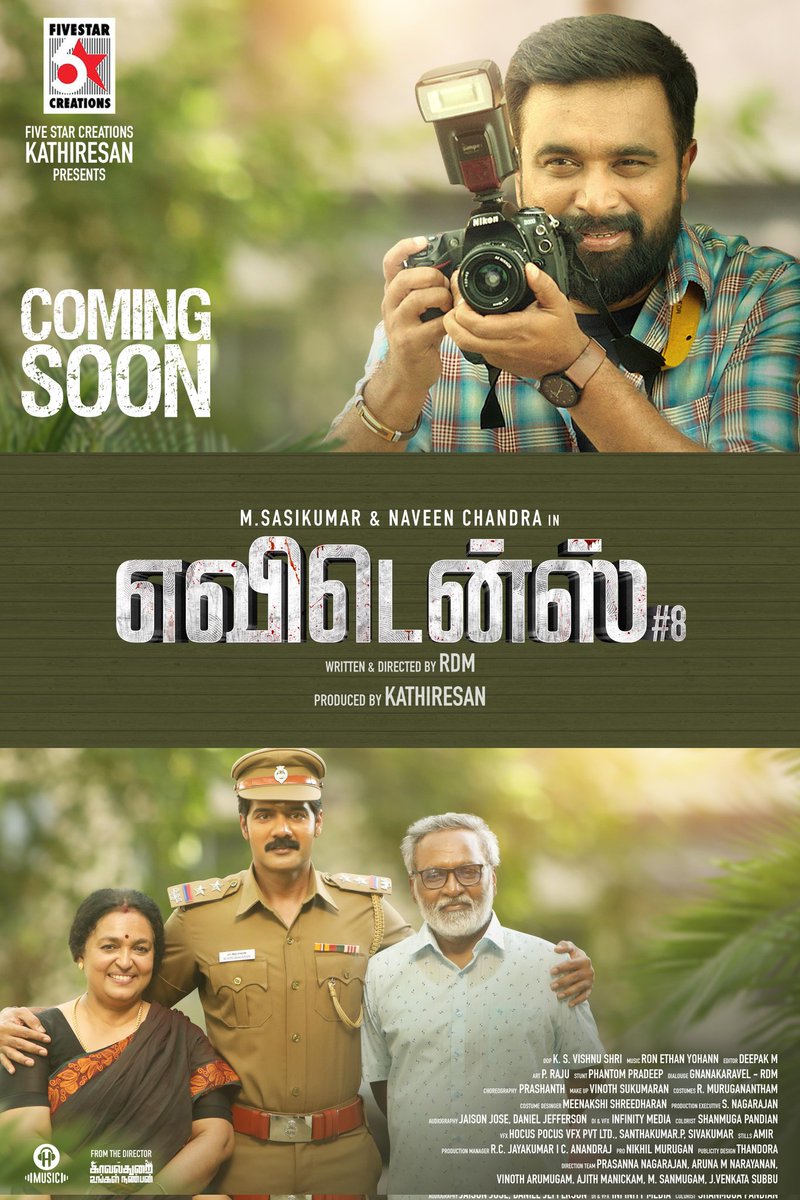 Gnanakaravel (@gnanakaravel) on Twitter photo #Evidence
My next movie as #Dialogue writer.
Thank you very much
<a href="/RDM_dir/">RDM</a> brother
<a href="/SasikumarDir/">M.Sasikumar</a> sir
<a href="/kathiresan_offl/">S Kathiresan</a> sir
<a href="/RonYohann/">Ron Ethan Yohann</a> brother
<a href="/vishnushri/">K.S.Vishnushri</a> sir
#KashthuriRaja
<a href="/iYogiBabu/">Yogi Babu</a>
#Naveenchandra
<a href="/onlynikil/">Nikil Murukan</a>
<a href="/5starcreationss/">Five Star Creations LLP</a>
#Hariharanmusic #Evidence
My next movie as #Dialogue writer.
Thank you very much
<a href="/RDM_dir/">RDM</a> brother
<a href="/SasikumarDir/">M.Sasikumar</a> sir
<a href="/kathiresan_offl/">S Kathiresan</a> sir
<a href="/RonYohann/">Ron Ethan Yohann</a> brother
<a href="/vishnushri/">K.S.Vishnushri</a> sir
#KashthuriRaja
<a href="/iYogiBabu/">Yogi Babu</a>
#Naveenchandra
<a href="/onlynikil/">Nikil Murukan</a>
<a href="/5starcreationss/">Five Star Creations LLP</a>
#Hariharanmusic