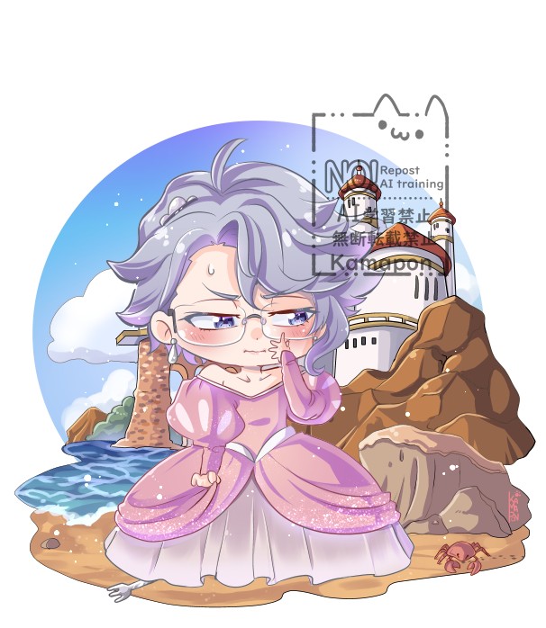 TWST Disney Princesses set part 3

Azul as Ariel
#twstファンアート　#ツイステファンアート　#ツイステ #twstファンアート