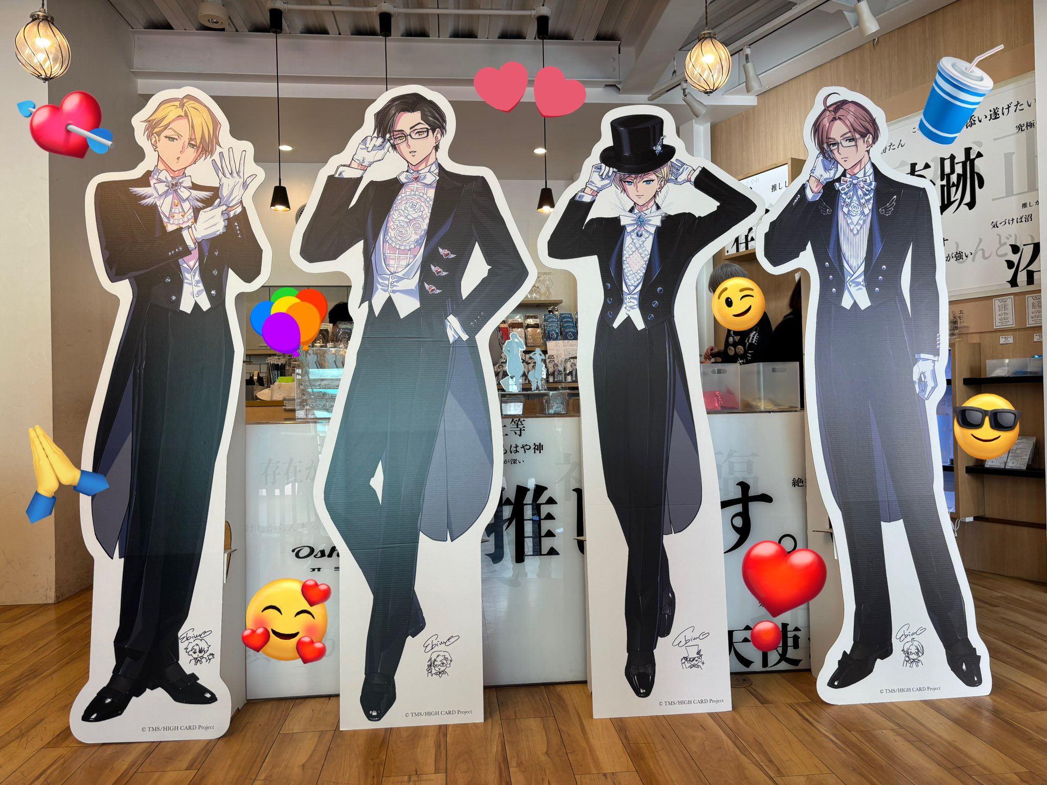 赤えび開き 20尾|寿司ネタ用 - Ushop