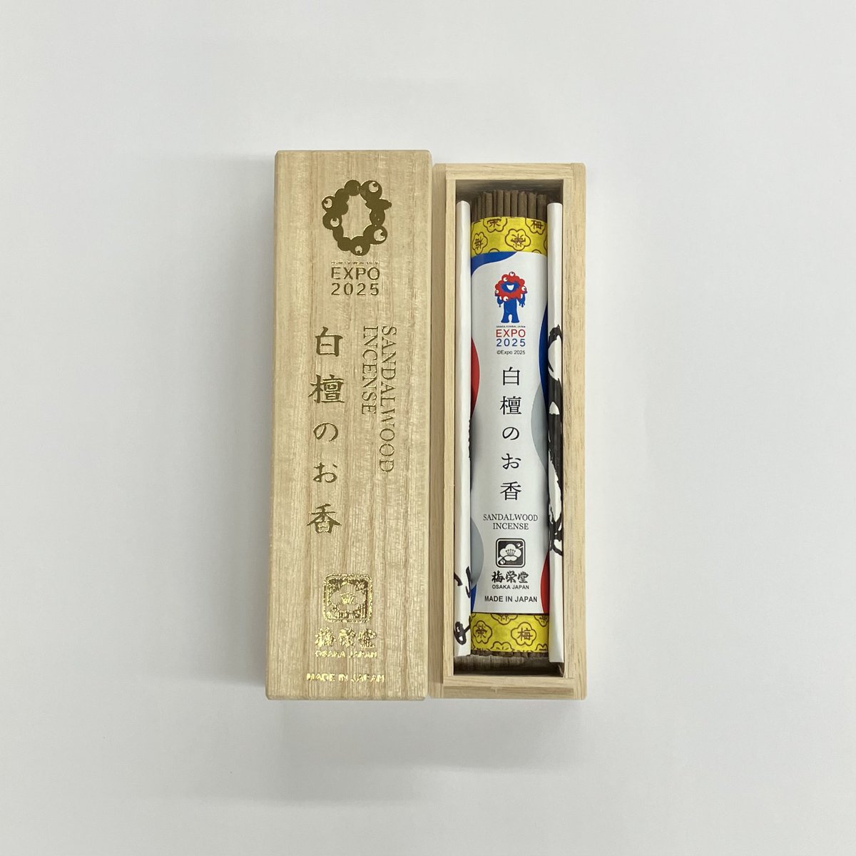 店舗名: #2025大阪・関西万博 会場内 #オフィシャルストア #西ゲート