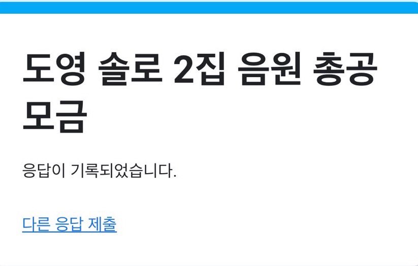 ChocoMilk_KK tweet media