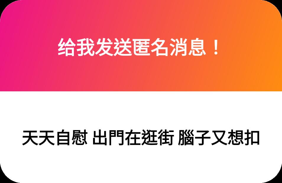 1. 母狗本性是這樣的
2. 健身房運動裝色色！
3. 要更色色！ https://t.co/VmBIVEoRVs