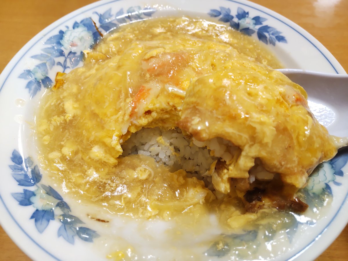 mane_ramen's tweet photo. ずっと忙しかったけど
そろそろちゃんと𝐗触ろうかと思います
ŧ‹”ŧ‹”ŧ‹”ŧ‹”(  ˙༥˙  )ŧ‹”ŧ‹”ŧ‹”ŧ‹” https://t.co/YtdMTpSwcN