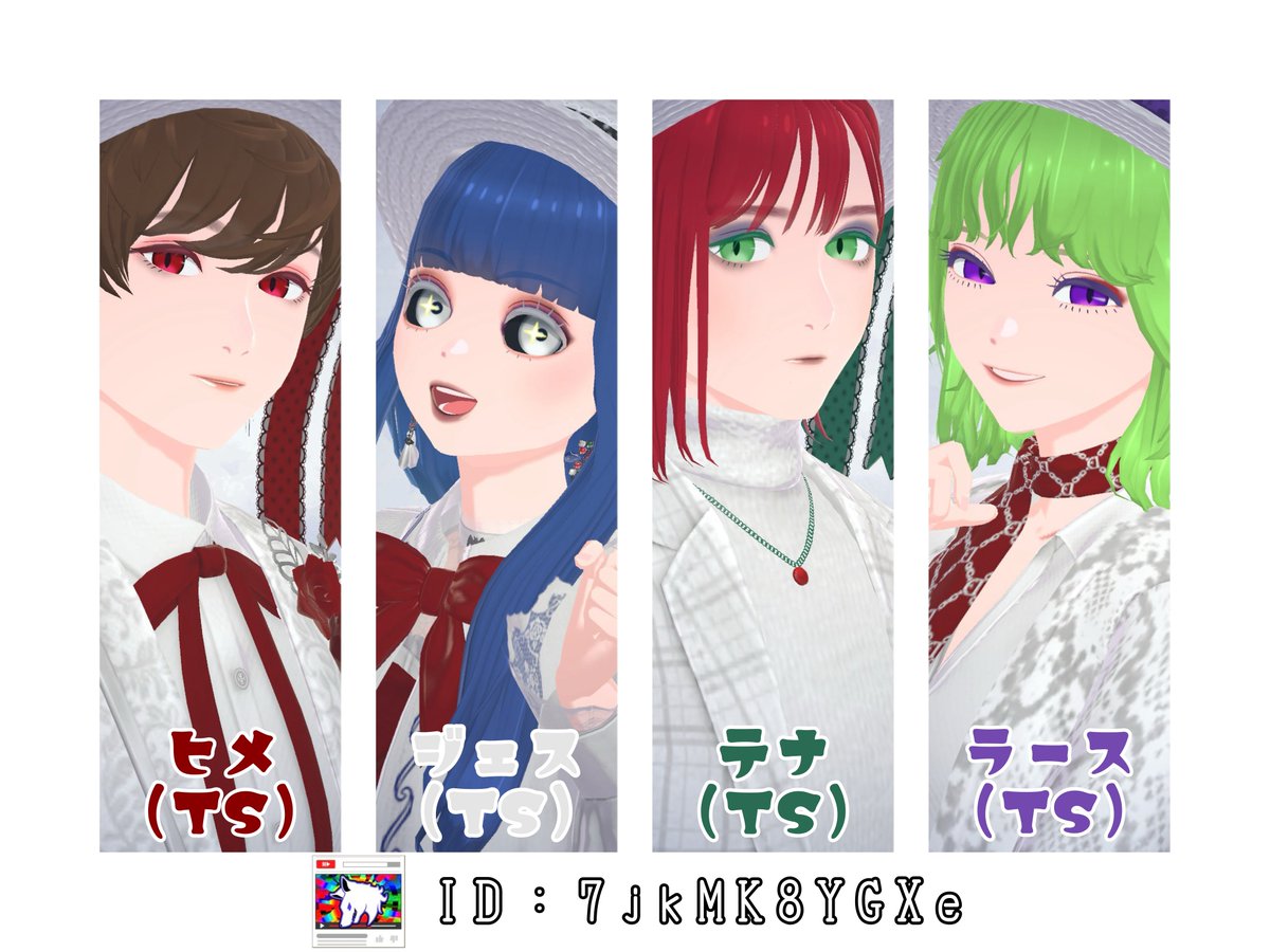 Semememe____3's tweet photo. ✧︎꒰ 固定 ꒱✧︎
４つのアカウントで気長に遊んでます🌷
たま〜にうちの子たちの絵も描いたり✏️
♡or↺で気になった方がいましたらお迎えに行きます🫶🩷
 #ファッションドリーマー好きな人と繋がりたい
 #ファッションドリーマー自己紹介カード
 #ファッションドリーマー
 #FashionDreamer https://t.co/E6da1NmC96