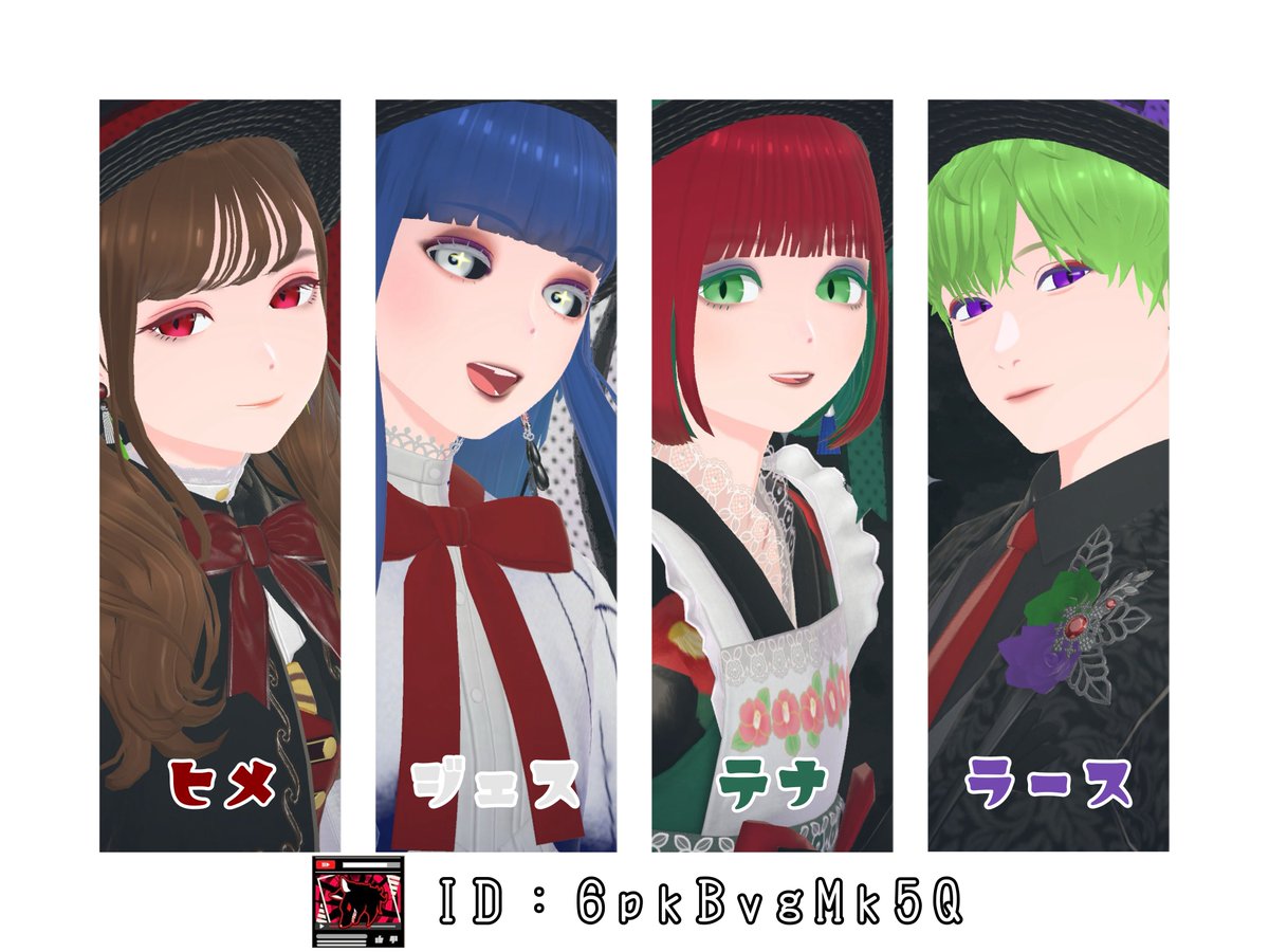 Semememe____3's tweet photo. ✧︎꒰ 固定 ꒱✧︎
４つのアカウントで気長に遊んでます🌷
たま〜にうちの子たちの絵も描いたり✏️
♡or↺で気になった方がいましたらお迎えに行きます🫶🩷
 #ファッションドリーマー好きな人と繋がりたい
 #ファッションドリーマー自己紹介カード
 #ファッションドリーマー
 #FashionDreamer https://t.co/E6da1NmC96