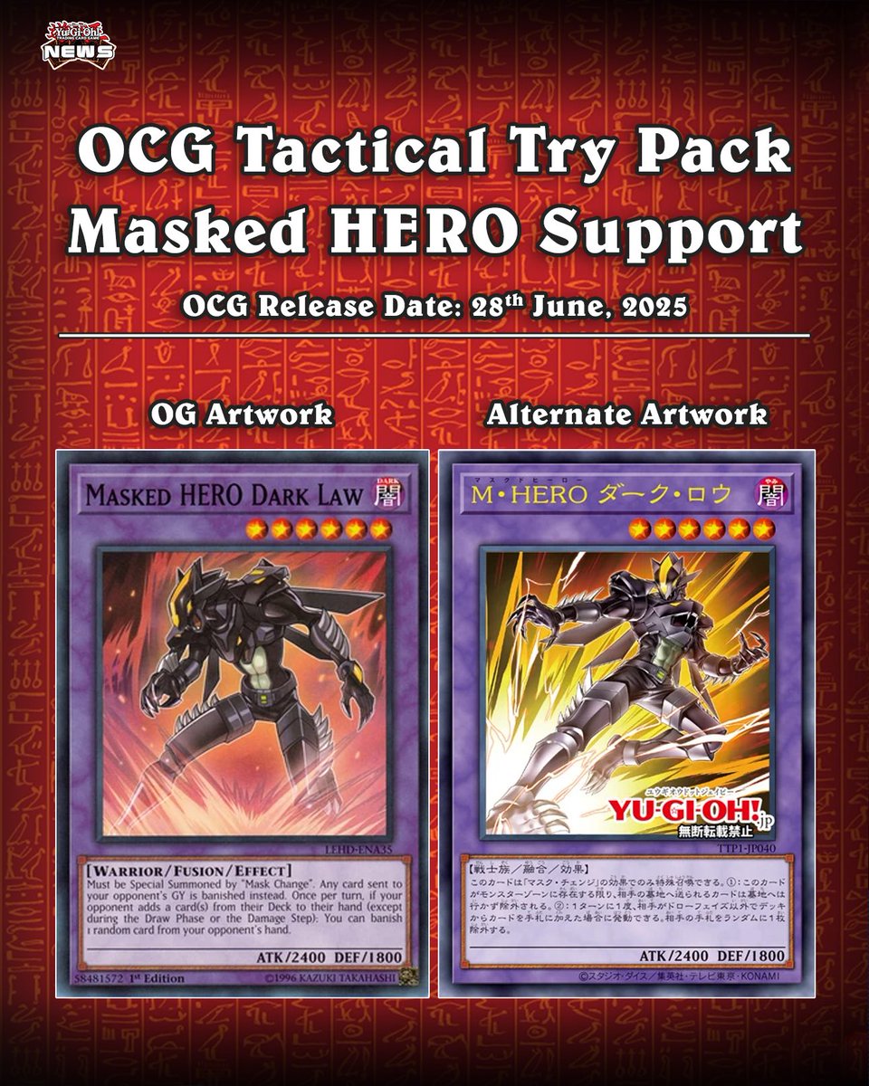 𝗧𝗮𝗰𝘁𝗶𝗰𝗮𝗹 𝗧𝗿𝘆 𝗣𝗮𝗰𝗸❱ The Masked HERO support cards