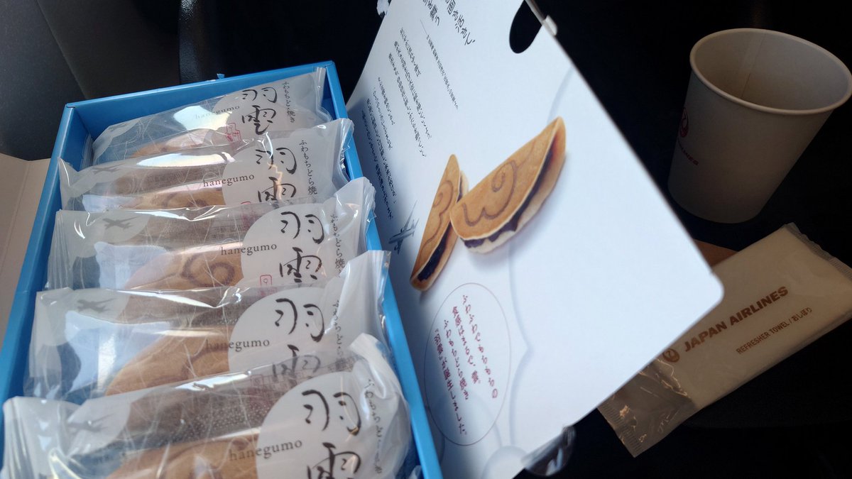 お昼ご飯と昨日の晴れたお空。。