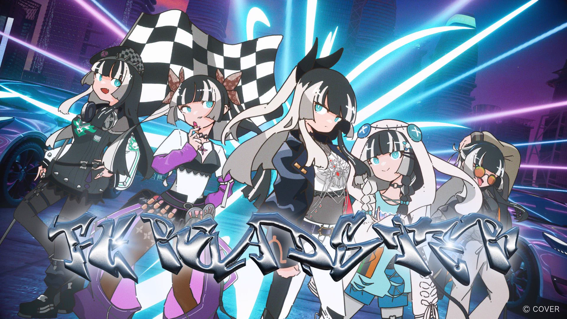 虹、ぶらんし、らてろ ミケス@お仕事募集中 on X: 