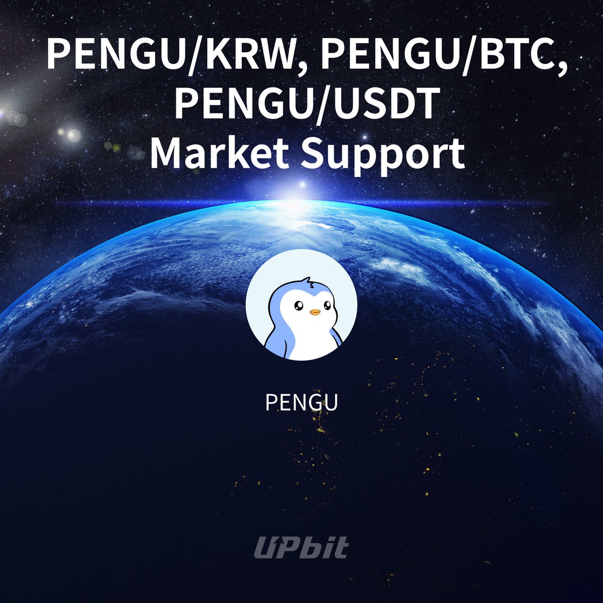 업비트코인추적[구글도배,구글찌라시 텔 𝐒𝐄𝐎𝟗𝟐𝟏]비트P2P안전거래.gbn