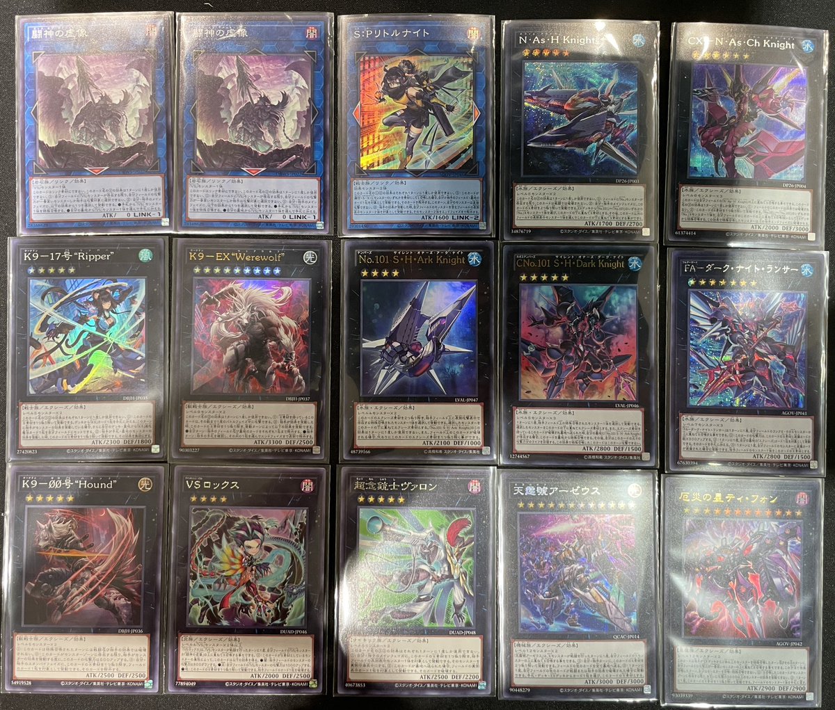 遊戯王 今、話題のVSK9のデッキを 作成しました‼️ 様々な大会で上位