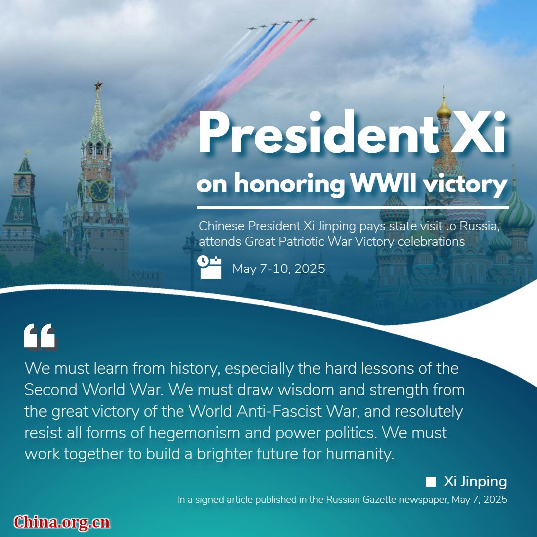 1/6
This year marks the 80th anniversary of the victories of the Chinese People's War of Resistance against Japanese Aggression, the Soviet Union's Great Patriotic War and the World Anti-Fascist War. During his state visit to Russia from May 7 to 10, Chinese President Xi Jinping