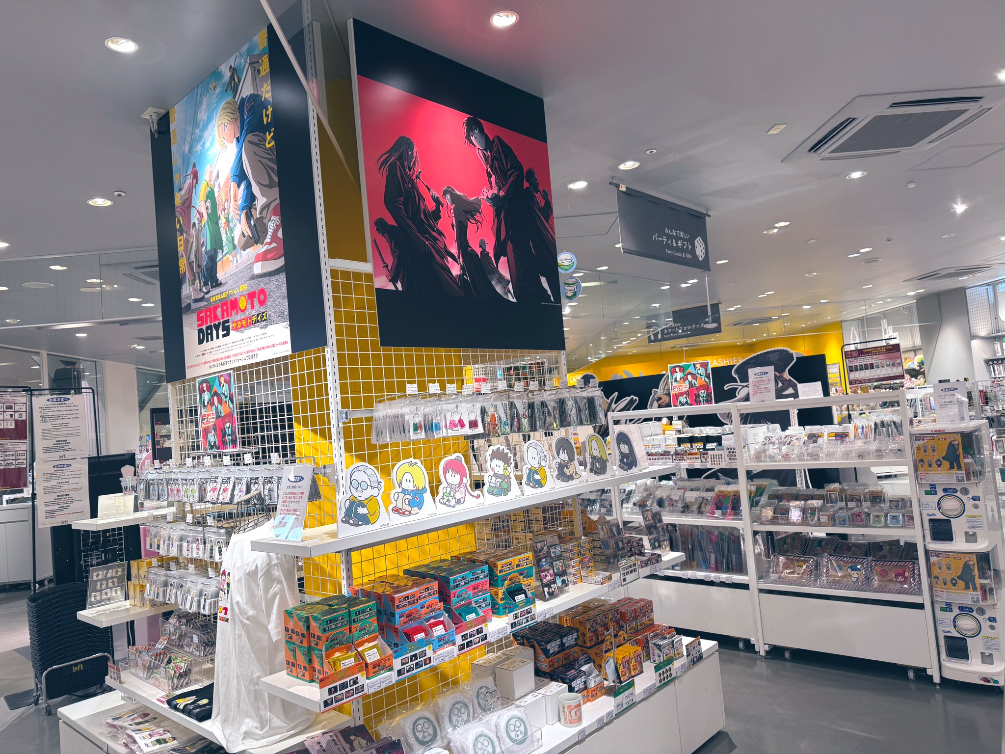 SAKAMOTO DAYS PLAZA/サカモトデイズプラザ (@SAKAMOTOPLAZA) / X