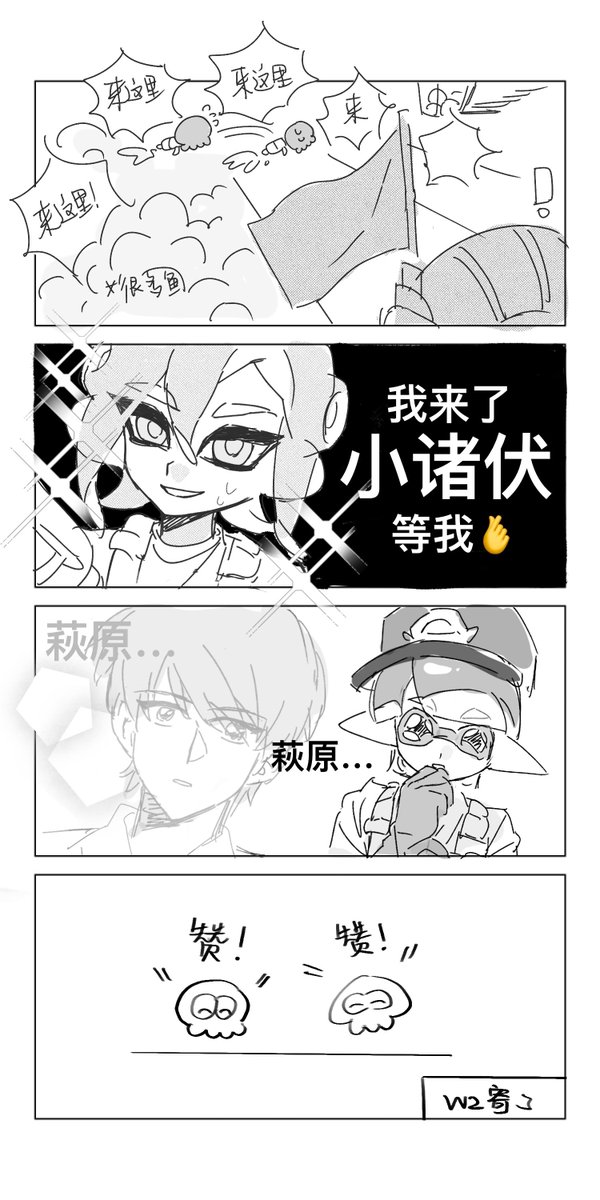 anyellowander's tweet photo. 喷 https://t.co/oT27uzgNt8