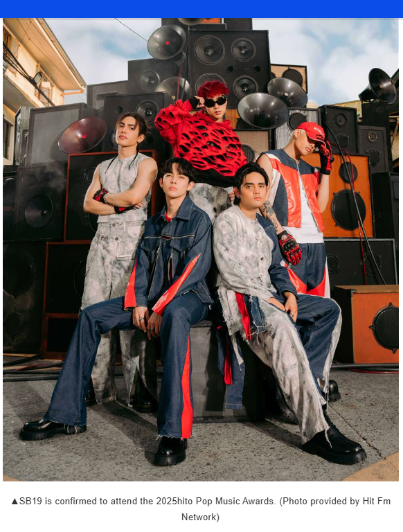 SB19STATIONHEAD's tweet photo. SB19 is confirmed to attend the 2025 Hito Pop Music Awards on June 21st, and it's going to be in Taipei Arena!🙌🏼 🔥

Read here:
https://t.co/PteHozbOe7

@SB19Official #SB19 https://t.co/BNXoUO2CcO