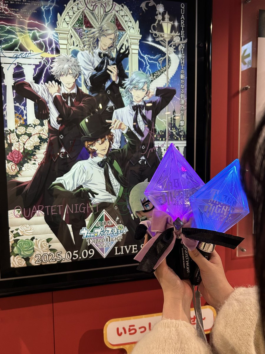 ameeeee_8bit's tweet photo. ねーちゃんとタブキスキメてきた https://t.co/2YQf2AQSXR
