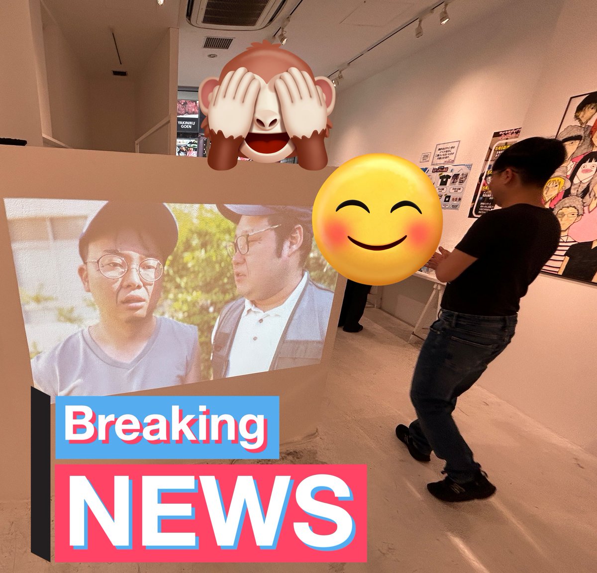 なかっさんと田辺ポップアップストア行ってきたー‼️
緊張し過ぎて上手く喋れなかったけどめっちゃ楽しかった‼️✨🥹
来ていたお客さん7〜8割女性だった❗️👩🏻👩🏻👩🏻
タバコ引退🚬🚫した声ニキのシャグポーチ、いい香りがした…😳
#なかたなポップアップストア