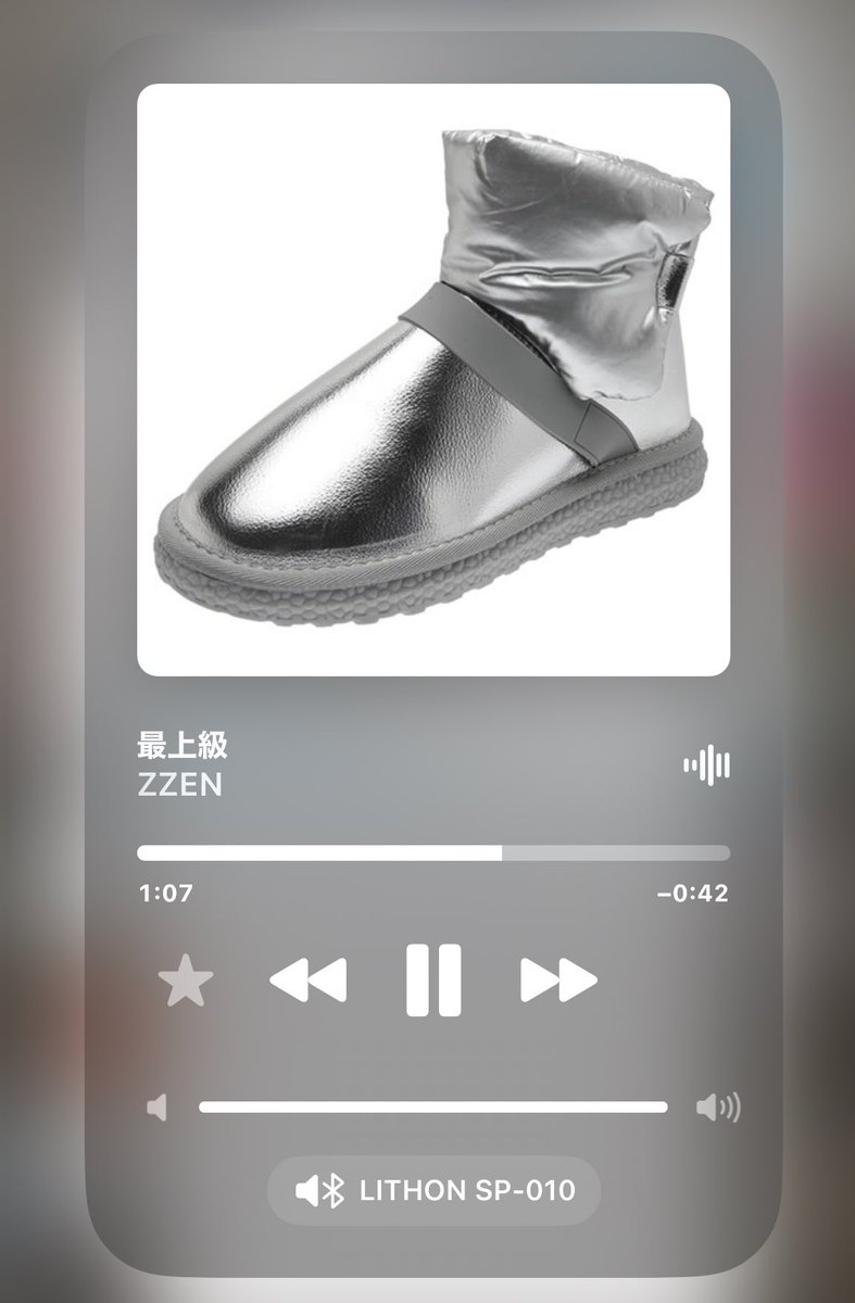 #最上級 by  #ZZEN on #SoundCloud 
on.soundcloud.com/XeFn3jt9sqtUtK…
