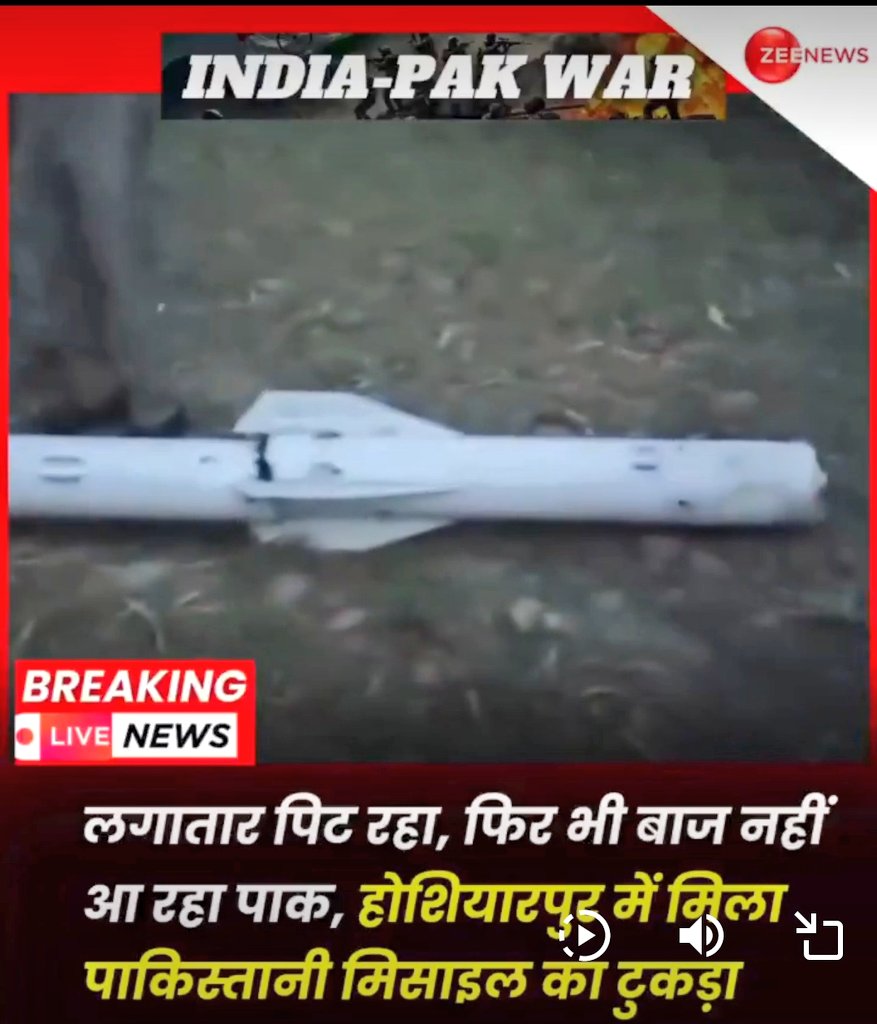 Hammad93118304's tweet photo. @IndianArmyFrst Is mn flag tu Endia ka bana hai bc apna Jahaz gira kar Pakistan ka bol do yeh shi hai 
#PakistanZindabad https://t.co/BpKEwNRQbd