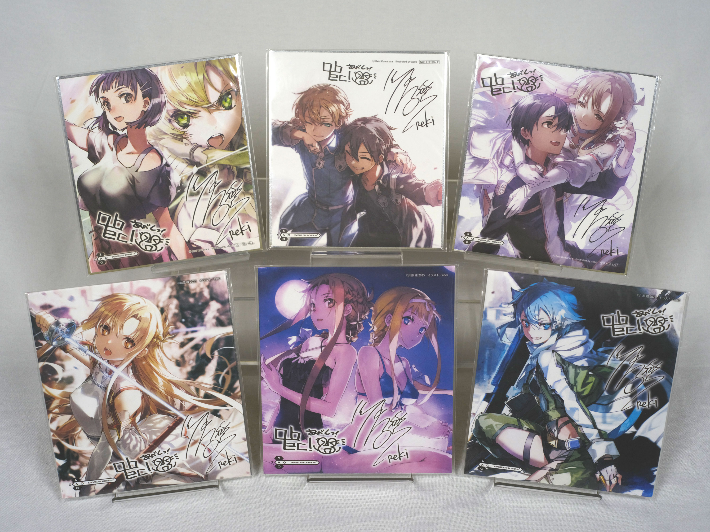 川原礫チャンネル 色紙 会員限定 ソードアート・オンライン SAO