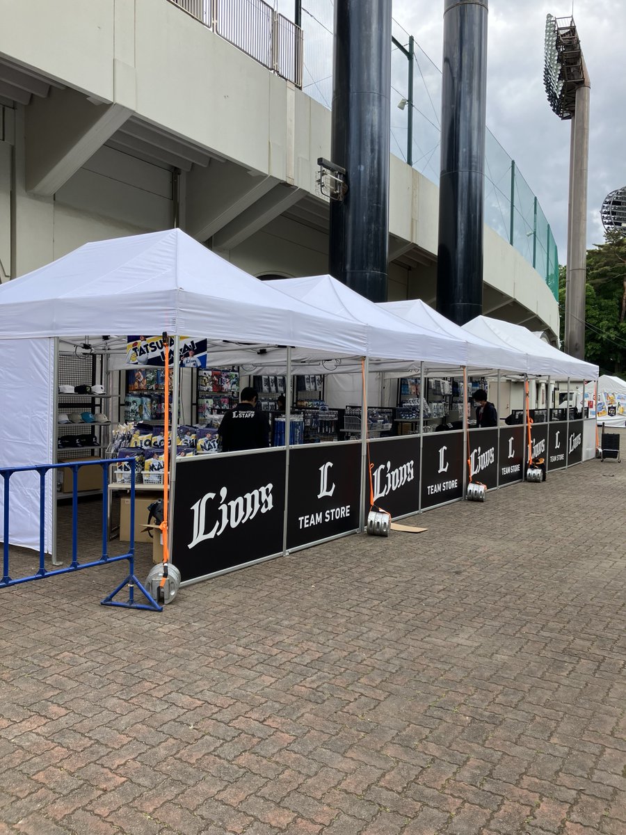 本日大宮で販売🎉 #ライオンズチャンネル とのコラボグッズ‼️ 番組