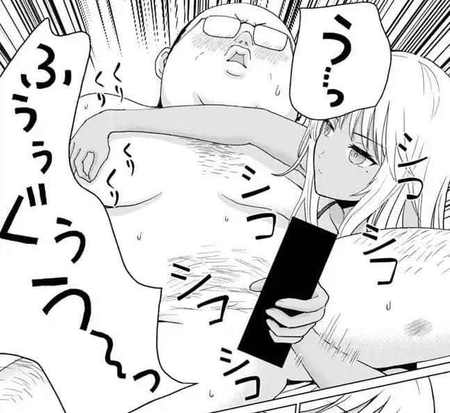グラぱらっ！のエロシーン11