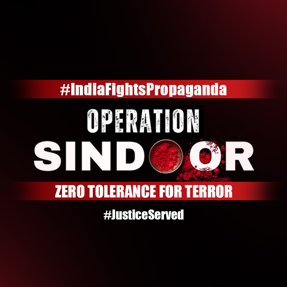 No terrain is too tough to be conquered. No mission is too daring to be impossible for the Indian Armed Forces.

Our forces stand tall — undaunted and unmatched.

Saluting the valor of our forces. You make us proud every single day.

#OperationSindoor #IndiaFightsPropaganda