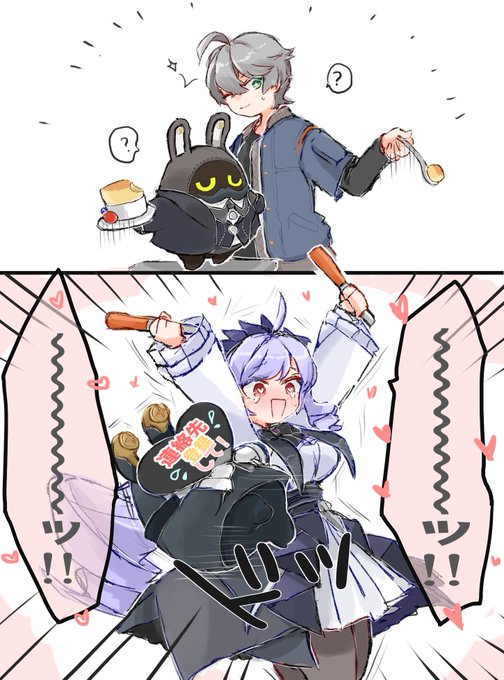 az @ネタバレあり(@az79709363) さんのマンガ一覧 : いいね順 : 5