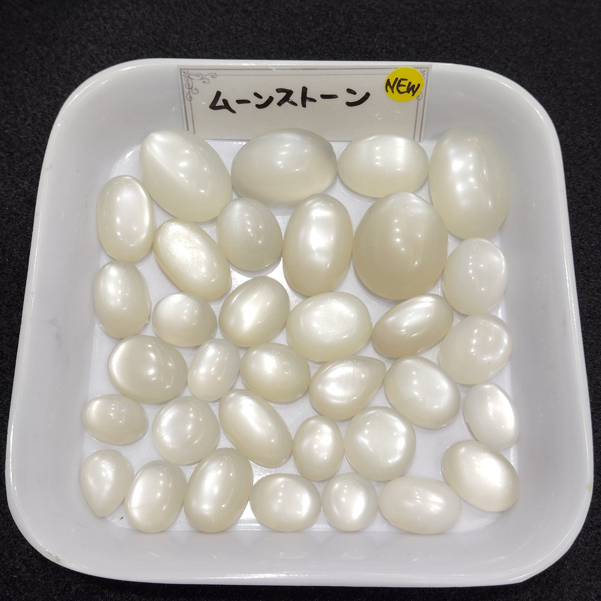 nirvana_stone's tweet photo. NEW‼️【新着ルース✨】
✤スイスオパール
✤グリーンオパール
✤ムーンストーン
✤フェアアマゾナイト https://t.co/1F5THexNhN