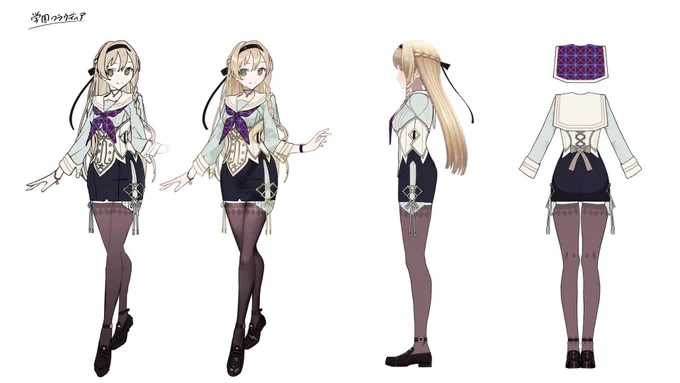 設定画 公開ただいま開催中の #レスレリ 学園に登場する、制服姿の「クラウディア」の設定画を公開!衣装デザイン:NOCOさん() 