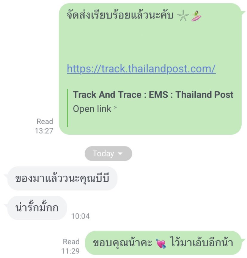 bringbufu's tweet image. 🍎🚶🏻‍♀️🥢🍮 #rwbebfore