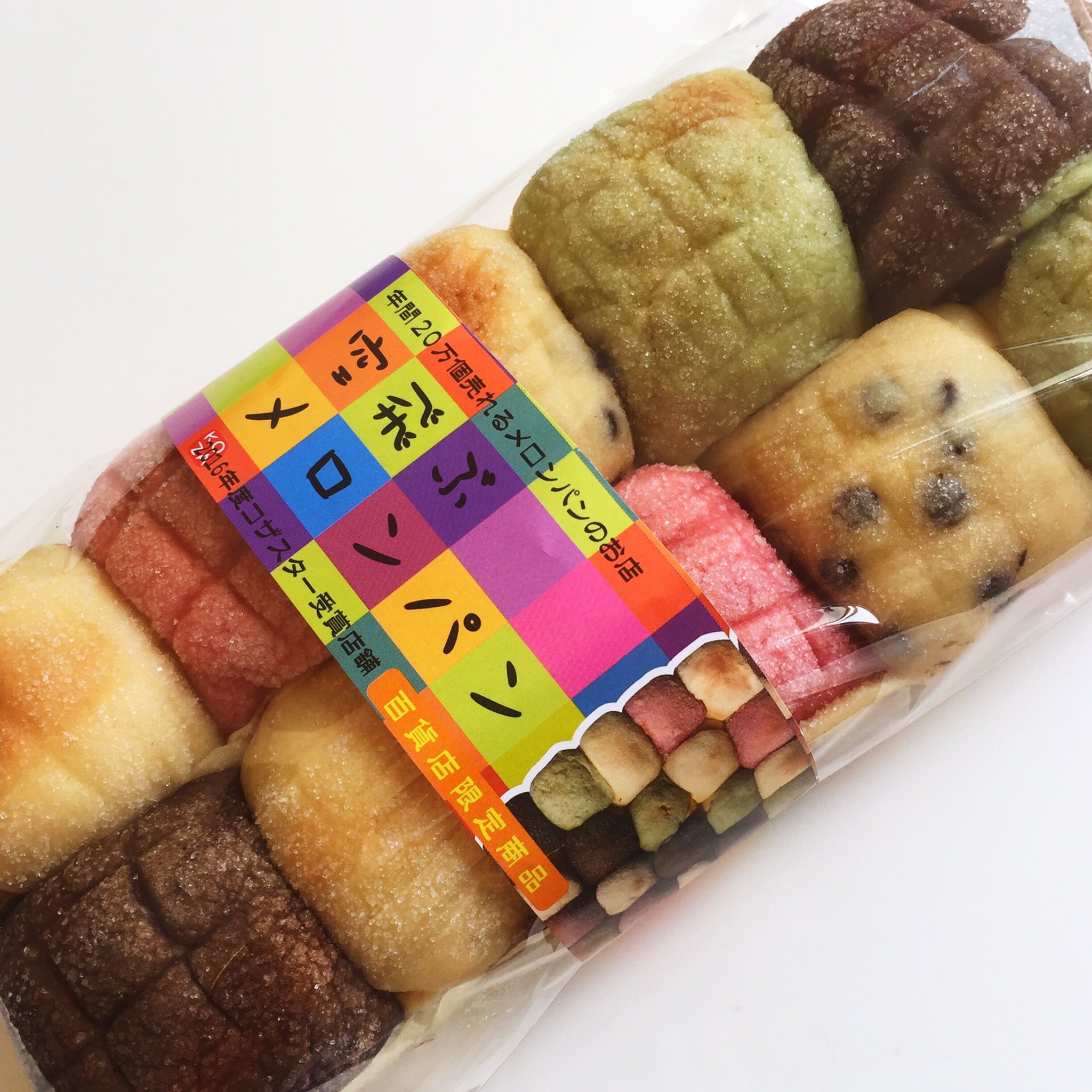 メロンパン (@melonpan_japan) / X