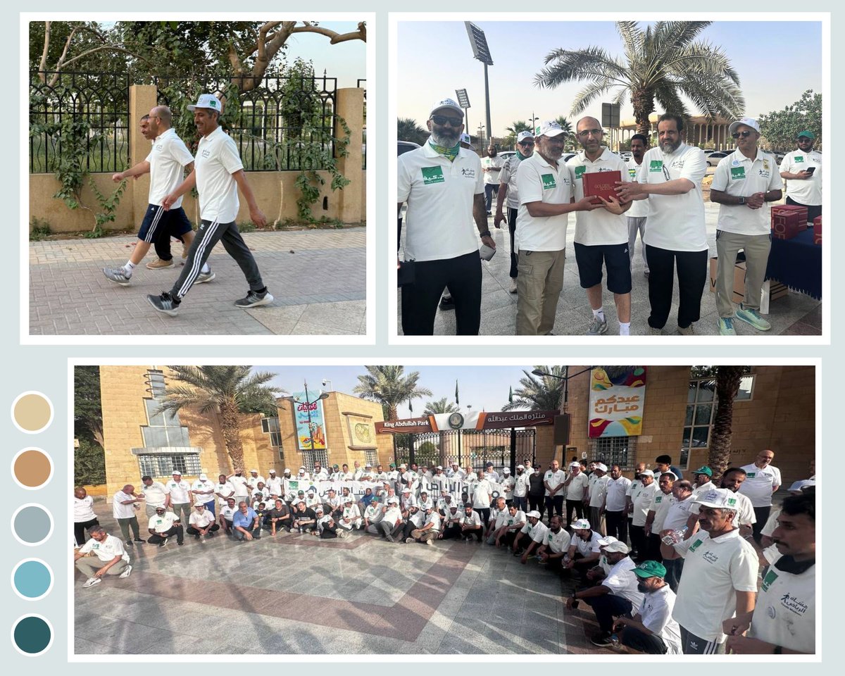 نجاحك يبدأ بصباحك ... 

وصباحك يبدأ بالمشي...

تكريم لطيف  فاجأني به اليوم مشاة الرياض  <a href="/musha_riy/">مشاة الرياض</a>  .. تكريم عشر سنوات من صحبتنا في المشي والصحة .. 
عشر سنوات من صباحات الجمعة التي تعطر الروح بالايجابية لأيام الأسبوع كلها.