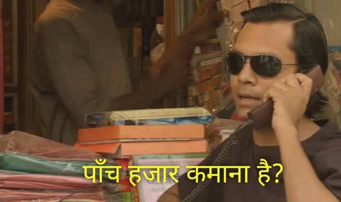 News channels to Major Gaurav Arya at 2 am