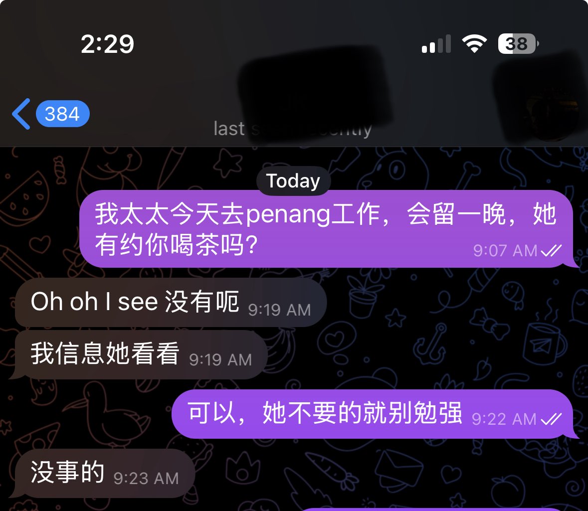 期待今晚有故事。。

@人妻
@淫妻