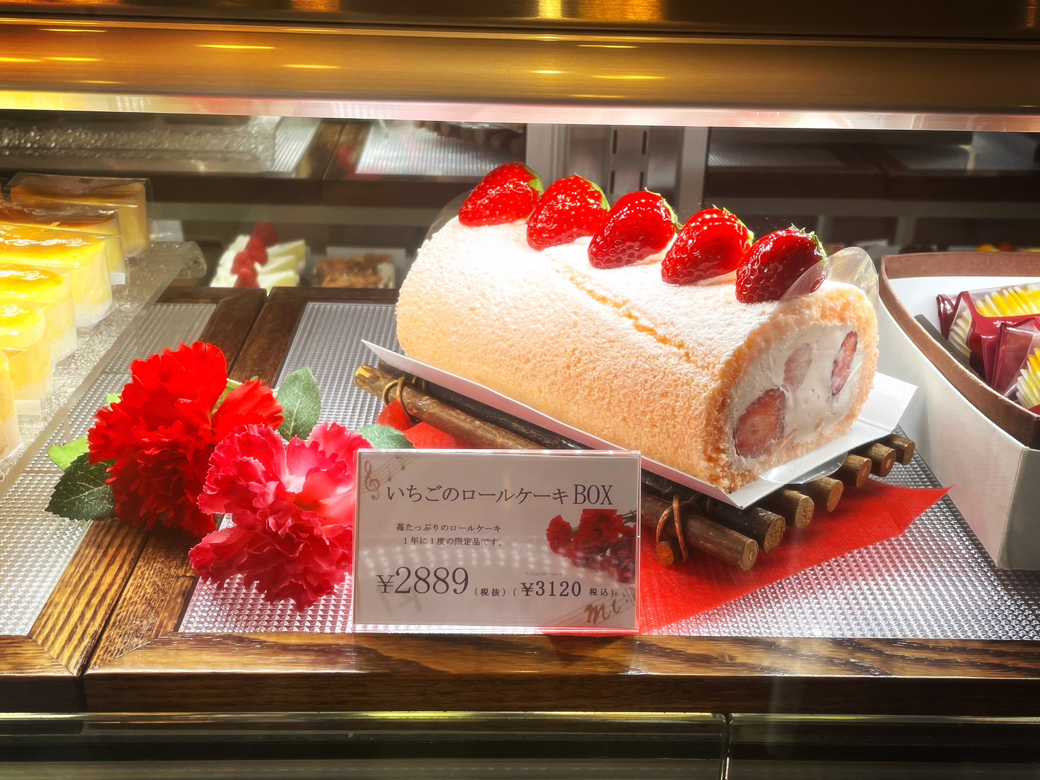 焼菓子店Mimi | こんにちは！ 寒さも増してきましたねー 温かい