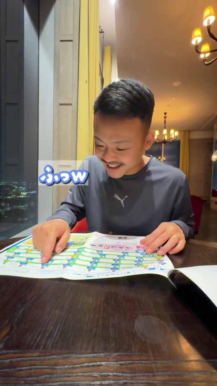 川崎フロンターレ on X: 