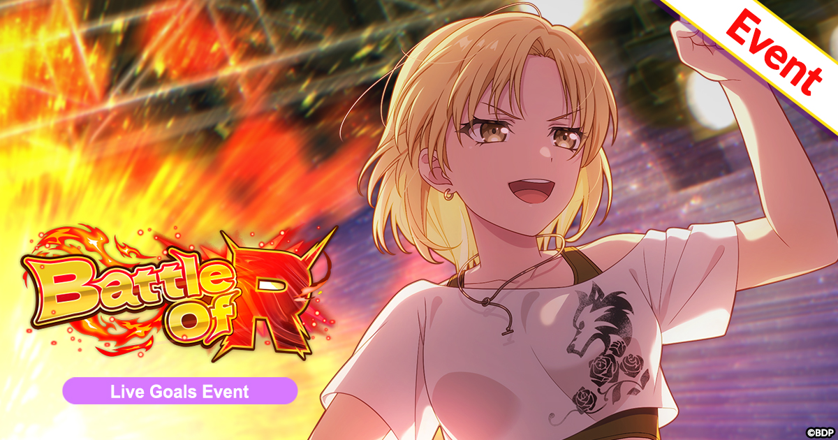 bangdreamgbp_EN's tweet photo. New Event "Battle of R" starts tomorrow!🔥

Tomoe and MASKING are entrusted with a precious dream by someone dear to them. They work hand in hand to make that dream come true—but...

Event Period: May 14 UTC 01:00 ~ May 22 UTC 06:59

Download Now: https://t.co/12PWjIPvpI https://t.co/8IK1aeeRXc
