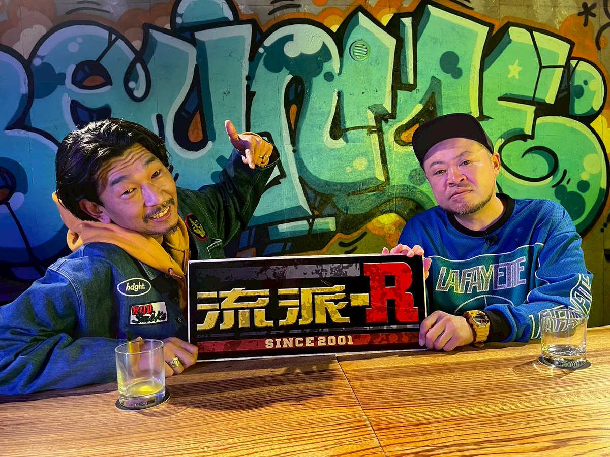 saue_to_royoshi's tweet photo. 本日5/9(金)深夜2:30〜O.A.!
テレビ東京 #流派R HIPHOPミーツallグッド何か
@resort_lover
ゲストには #CORNHEAD が登場!
30年前のジャマイカ旅行でのクレイジーで衝撃的な体験談とは!?
未公開映像や、過去のO.A.内容はyoutubeにてチェック! https://t.co/PG3tJjcg3Z
#サイプレス上野 https://t.co/a9Vfzl5gc2