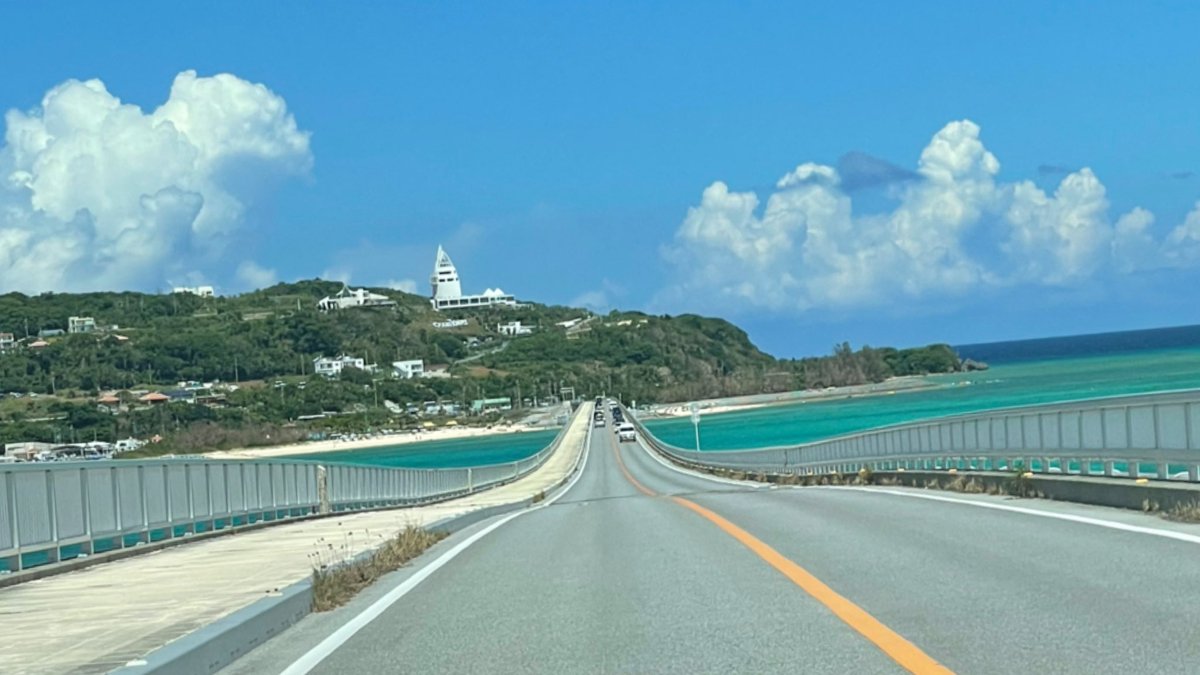 Beautiful scenery of Okinawa
#IndiaPakistanWar #Pakistan #PakistanZindabad #Japan
#Japantrip #trip #Okinawa
#HabemusPapam