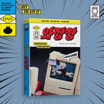 안녕하세요...?
와장창 앨범이 너무 많이 남아서
#rt 5분께 나눠드릴게요... 

배송비는 본인 부담입니다 🥹🥹

일요일에 추첨합니따 🧎‍♀️‍➡️
짧게...