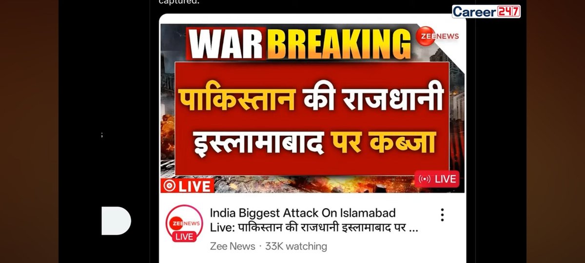 RSawant009's tweet photo. Please don't spread fake news for views @ZeeNews @aajtak @ABPNews @Republic_Bharat 

@MIB_India do something to this fake news channels, we need strict action against them

#IndiaPakistanWar #news #fake https://t.co/PSELLv2fZJ