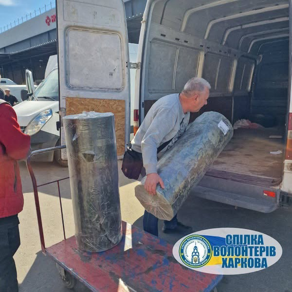 Comite d'Aide Médicale - Medical Aid Comittee Ukr (@aidemedicaleukr) on Twitter photo Livraison d'une nouvelle aide à Kharkiv, du médical et des filets de camouflage. Continuons ensemble !
❣️helloasso.com/associations/a… <a href="/thetoitoi/">Antoine 🇫🇷</a> <a href="/Deep_Throat690/">DeepThroatFella</a> <a href="/NTenzer/">Nicolas Tenzer</a> <a href="/bandrui0/">Queen Iseabail, the Sassy Lassy 🇺🇦🇨🇦</a> <a href="/steappe/">Stéphane - Steappe 🦋🇺🇦🇪🇺</a> <a href="/SolidarityRnwd/">Solidarność fella🇵🇱🇺🇦🇬🇪🧡🎗️🍁🇹🇼🤍❤️🤍✡️</a> <a href="/2SGChevalier/">Gilles Chevalier (2S) ن 🇪🇺 🇫🇷🇺🇦🇬🇪🇮🇱⚓🎗</a> <a href="/exileoftza/">ᗺɹɐʞ Sóʍ, 𝚝𝚑𝚎 ᵣ𝚞𝚜𝚜𝚘𝚖ï𝚜ï𝚌 𝚙𝚘𝚕𝚎𝚌𝚊𝚝.</a> <a href="/SiljaLynx/">Silja🏴☠️🇨🇦 🇫🇮 🇫🇷 🇮🇷 🇺🇦 Russia=Genocide</a> <a href="/LemotCambronne/">Le Mot de Cambronne</a> <a href="/union_ukr_fr/">Union des Ukrainiens de France</a> <a href="/AllaPoedie/">Alla Poedie 🇺🇦🇫🇷</a> Livraison d'une nouvelle aide à Kharkiv, du médical et des filets de camouflage. Continuons ensemble !
❣️helloasso.com/associations/a… <a href="/thetoitoi/">Antoine 🇫🇷</a> <a href="/Deep_Throat690/">DeepThroatFella</a> <a href="/NTenzer/">Nicolas Tenzer</a> <a href="/bandrui0/">Queen Iseabail, the Sassy Lassy 🇺🇦🇨🇦</a> <a href="/steappe/">Stéphane - Steappe 🦋🇺🇦🇪🇺</a> <a href="/SolidarityRnwd/">Solidarność fella🇵🇱🇺🇦🇬🇪🧡🎗️🍁🇹🇼🤍❤️🤍✡️</a> <a href="/2SGChevalier/">Gilles Chevalier (2S) ن 🇪🇺 🇫🇷🇺🇦🇬🇪🇮🇱⚓🎗</a> <a href="/exileoftza/">ᗺɹɐʞ Sóʍ, 𝚝𝚑𝚎 ᵣ𝚞𝚜𝚜𝚘𝚖ï𝚜ï𝚌 𝚙𝚘𝚕𝚎𝚌𝚊𝚝.</a> <a href="/SiljaLynx/">Silja🏴☠️🇨🇦 🇫🇮 🇫🇷 🇮🇷 🇺🇦 Russia=Genocide</a> <a href="/LemotCambronne/">Le Mot de Cambronne</a> <a href="/union_ukr_fr/">Union des Ukrainiens de France</a> <a href="/AllaPoedie/">Alla Poedie 🇺🇦🇫🇷</a>