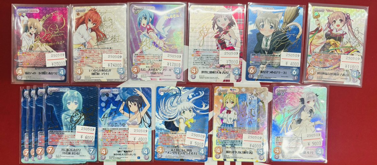 💗激アツ サインカード入荷のお知らせです！！💗 ＃ベン・トー お花見