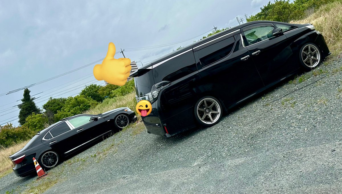 GW明けは2日仕事して終了🫠
タンク2度塗りとやっと
Bluetooth増設してまともに
曲聴けるし仕事の楽しみ増えたのに🤣

今日は妹も手伝い来てくれたみたいで
予備車含め全車出庫で仕事だったけど
相変わらずお互い黒い車なのウケる😂
色々大変そうだけど頑張ってほしいね！
って事でお疲れ様でした🙋‍♂️