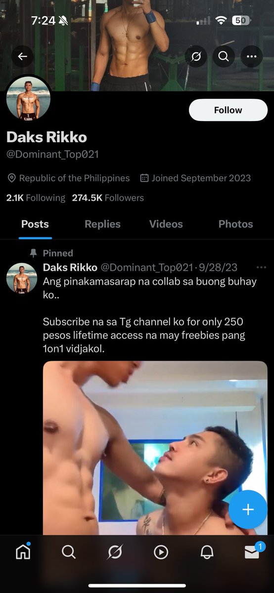 definedGabriel's tweet photo. Sacmmer ang pota!!!

#alterphilippines https://t.co/UIDinLADAM
