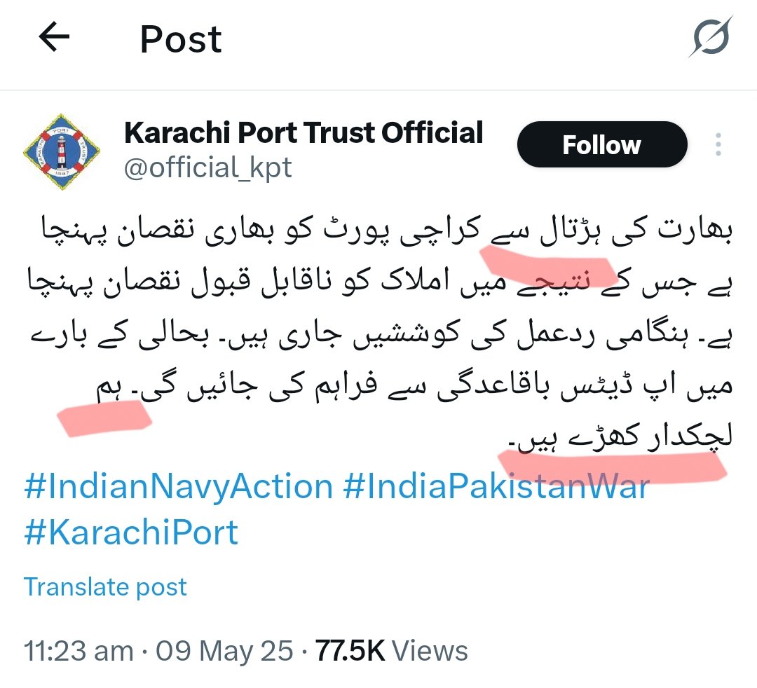 Mehru tweet media